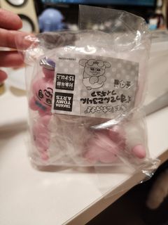 （分類：）位於 。 由 loratta6 提交（商品編號 1392238815，圖片 1）。簡介： 。