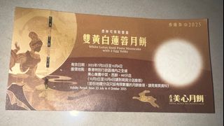（分類：）位於 。 由 wtchan071578446 提交（商品編號 1392261520，圖片 1）。簡介： 。