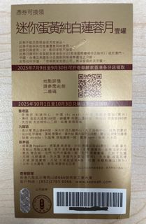 （分類：）位於 。 由 kenken2502 提交（商品編號 1392202051，圖片 1）。簡介： 。