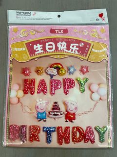 （分類：）位於 。 由 atampr 提交（商品編號 1392164891，圖片 1）。簡介： 。