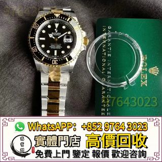 （分類：）位於 。 由 lidang97643023 提交（商品編號 1392231337，圖片 1）。簡介： 。