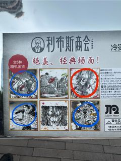 （分類：）位於 。 由 irislah 提交（商品編號 1392221163，圖片 1）。簡介： 。