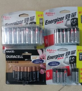 電池 Battery AAA 4 packs