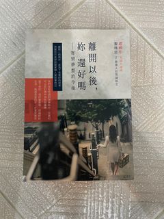 （分類：）位於 。 由 goldencloud_381d08 提交（商品編號 1392163345，圖片 1）。簡介： 。