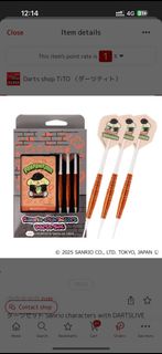 （分類：）位於 。 由 msboshop_claw 提交（商品編號 1392140226，圖片 1）。簡介： 。