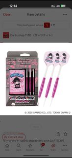 （分類：）位於 。 由 msboshop_claw 提交（商品編號 1392140483，圖片 1）。簡介： 。
