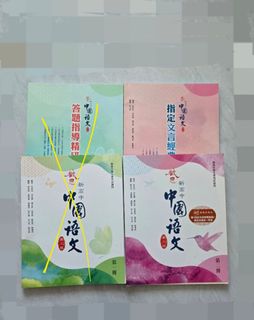（分類：）位於 。 由 eaaxx6677 提交（商品編號 1391782869，圖片 1）。簡介： 。