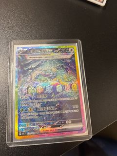 （分類：）位於 。 由 gordon1201 提交（商品編號 1392253771，圖片 1）。簡介： 。