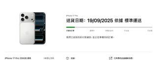 （分類：）位於 。 由 ltl1994 提交（商品編號 1392247071，圖片 1）。簡介： 。