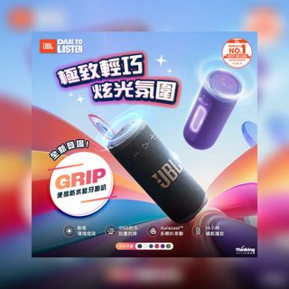 （分類：）位於 。 由 hp_sp002 提交（商品編號 1392168518，圖片 1）。簡介： 。