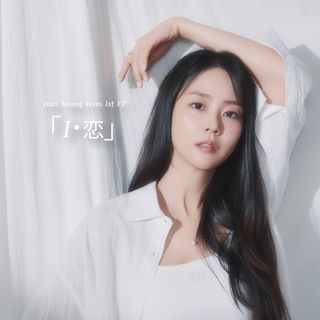 （分類：）位於 。 由 lammmmmal 提交（商品編號 1392259147，圖片 1）。簡介： 。
