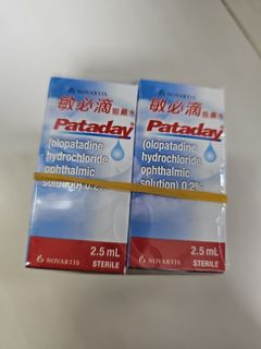 （分類：）位於 。 由 happyding1014 提交（商品編號 1392246312，圖片 1）。簡介： 。