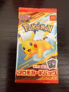 （分類：）位於 。 由 cheungkan0815 提交（商品編號 1392298167，圖片 1）。簡介： 。