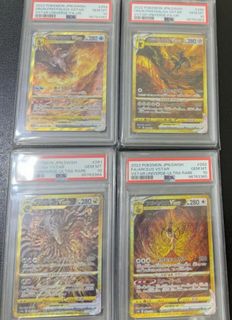 （分類：）位於 。 由 lchronald 提交（商品編號 1392119025，圖片 1）。簡介： 。