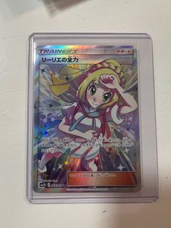 （分類：）位於 。 由 popoeye1997 提交（商品編號 1392179083，圖片 1）。簡介： 。