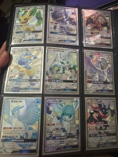 （分類：）位於 。 由 mau_0208 提交（商品編號 1392287275，圖片 1）。簡介： 。