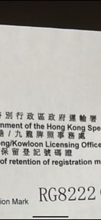 （分類：）位於 。 由 raywkcwkc30821 提交（商品編號 1392258098，圖片 1）。簡介： 。