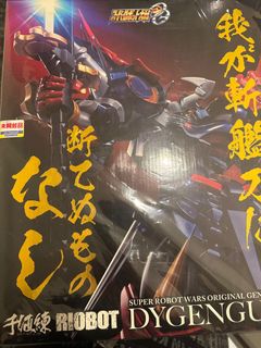（分類：）位於 。 由 edwardhin119 提交（商品編號 1392268380，圖片 1）。簡介： 。