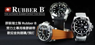 （分類：）位於 。 由 royalwatches888 提交（商品編號 1392230429，圖片 1）。簡介： 。