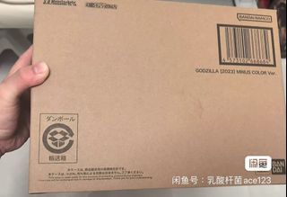 （分類：）位於 。 由 kamenFish 提交（商品編號 1391916999，圖片 1）。簡介： 。