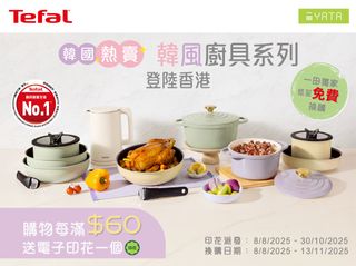 （分類：）位於 。 由 Gingerbear 提交（商品編號 1392129013，圖片 1）。簡介： 。