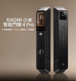 （分類：）位於 。 由 a1digitalhk 提交（商品編號 1392199978，圖片 1）。簡介： 。