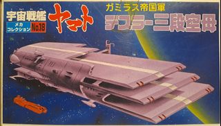 （分類：）位於 。 由 keithkmwong 提交（商品編號 1392263311，圖片 1）。簡介： 。