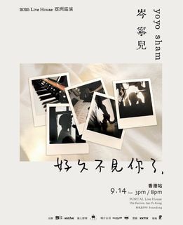 （分類：）位於 。 由 timhoo68 提交（商品編號 1392167731，圖片 1）。簡介： 。