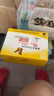 （分類：）位於 。 由 chanmh934629 提交（商品編號 1392186451，圖片 1）。簡介： 。