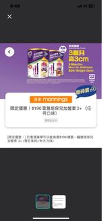 （分類：）位於 。 由 xxzzabc 提交（商品編號 1392128894，圖片 1）。簡介： 。