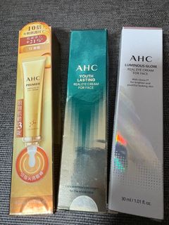 AHC 緊緻膠原回彈 全面修復眼霜64225818529539110