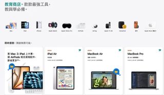 （分類：）位於 。 由 56743c3 提交（商品編號 1392202624，圖片 1）。簡介： 。