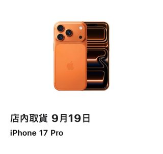 （分類：）位於 。 由 JokerW 提交（商品編號 1392240952，圖片 1）。簡介： 。