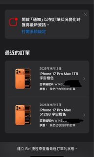 （分類：）位於 。 由 eddie4389 提交（商品編號 1392264217，圖片 1）。簡介： 。