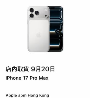 （分類：）位於 。 由 askbg 提交（商品編號 1392243218，圖片 1）。簡介： 。