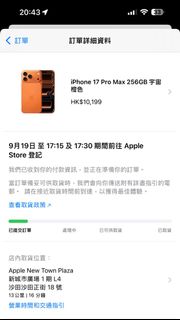 （分類：）位於 。 由 rex7107 提交（商品編號 1392243223，圖片 1）。簡介： 。
