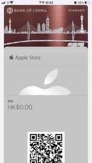 （分類：）位於 。 由 Kameiw 提交（商品編號 1392272913，圖片 1）。簡介： 。