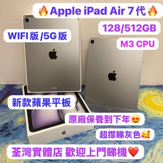 （分類：）位於 。 由 notebook_master 提交（商品編號 1392156067，圖片 1）。簡介： 。