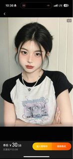 (Category: ) located in . Submitted by yyunjin (Listing ID 1392136010, Image 1). Description: .