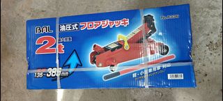 (Category: ) located in . Submitted by BenQ6 (Listing ID 1392137104, Image 1). Description: .