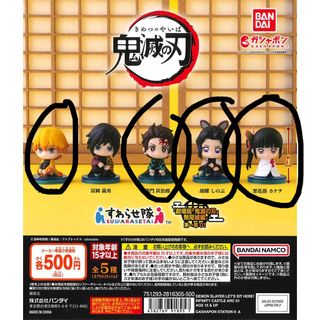 （分類：）位於 。 由 22577_ 提交（商品編號 1392053294，圖片 1）。簡介： 。