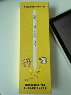 (Category: ) located in . Submitted by s.s001 (Listing ID 1392151494, Image 1). Description: .