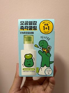 (Category: ) located in . Submitted by nuqil (Listing ID 1392269437, Image 1). Description: .