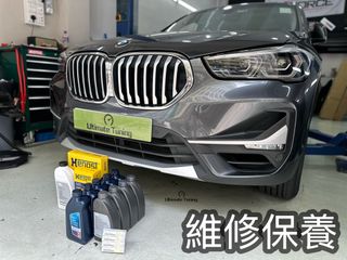 （分類：）位於 。 由 ultimatetuning 提交（商品編號 1392289640，圖片 1）。簡介： 。