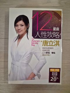 (Category: ) located in . Submitted by jast04 (Listing ID 1392269292, Image 1). Description: .