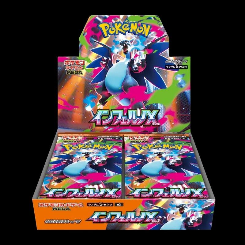 Pokemon Card Inferno X Booster 6Box Mega Inferno X 6box Inferno X