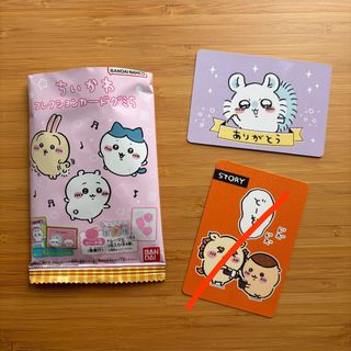 （分類：）位於 。 由 moon551838 提交（商品編號 1338130573，圖片 1）。簡介： 。