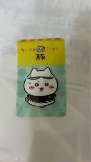 （分類：）位於 。 由 ___mishell 提交（商品編號 1392295128，圖片 1）。簡介： 。