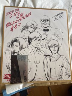（分類：）位於 。 由 isoldnothing 提交（商品編號 1392119555，圖片 1）。簡介： 。