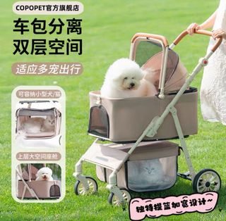 (Category: ) located in . Submitted by copines (Listing ID 1392285856, Image 1). Description: .